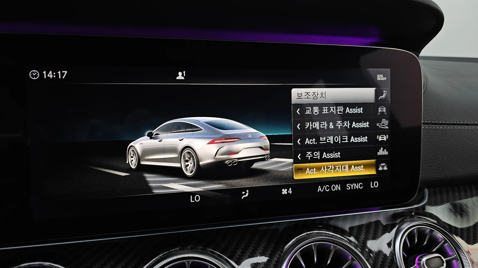 Mercedes-Benz GT 63 AMG KIT* 360* HEAD-UP* DIS* ОБДУХ* КРАЙНА ЦЕНА, снимка 13 - Автомобили и джипове - 54974996