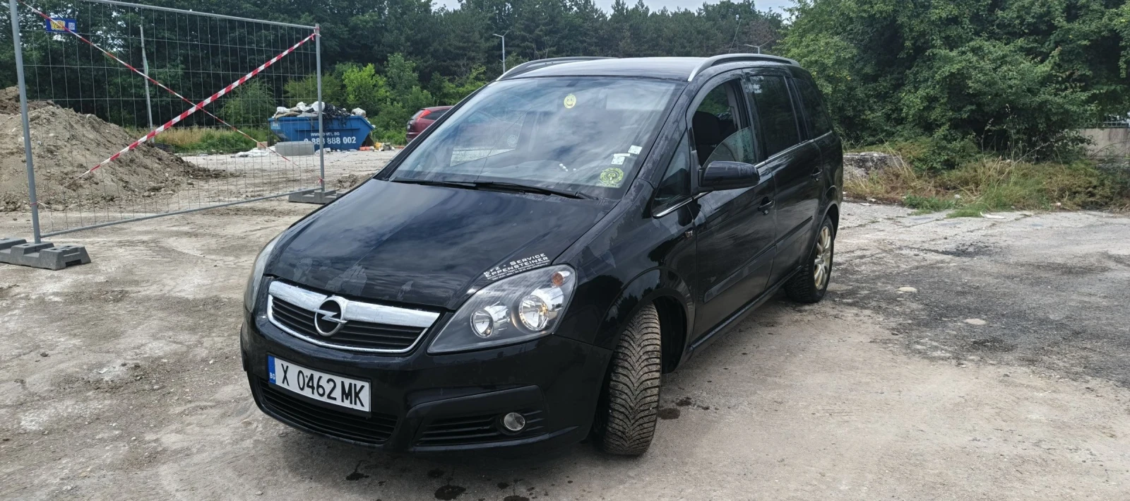 Opel Zafira 1, 9 cdti 103 hp