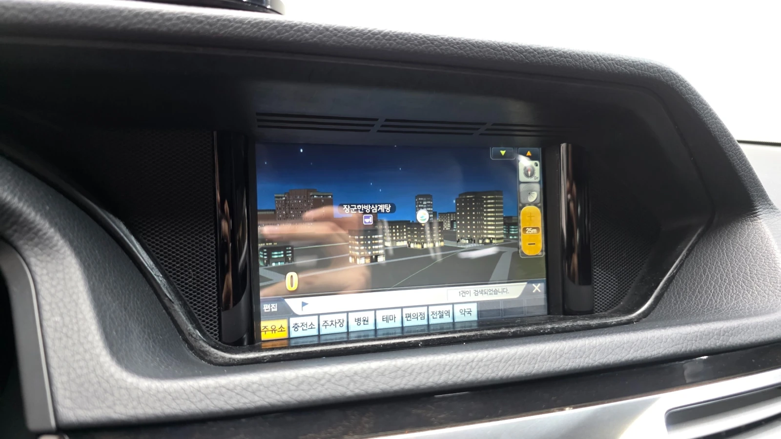 Mercedes-Benz E 220  | ���������� ��� ������������ ������ |  | Mobile.bg � ����������� 15