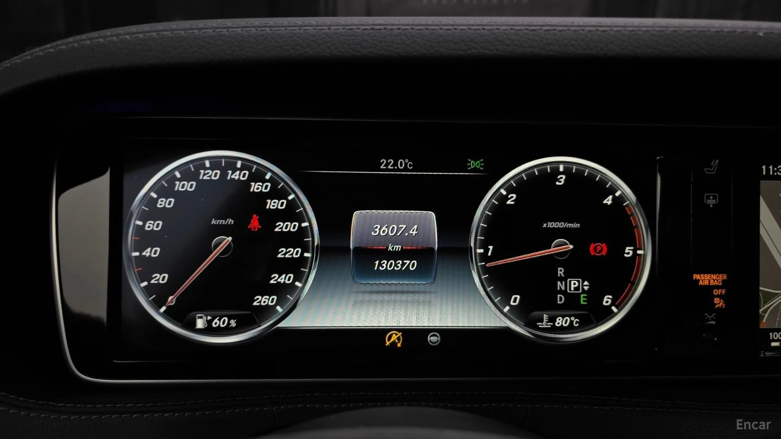 Mercedes-Benz S 350 4MATIC* ПОДГР* ОБДУХВ* BURM* PANO* 360* АВТОКРЕДИТ, снимка 8 - Автомобили и джипове - 55620091