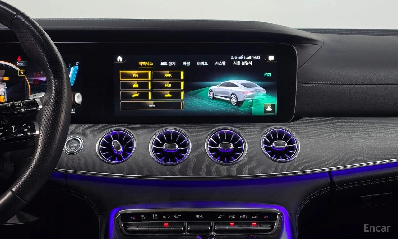 Mercedes-Benz AMG GT 43* 4MATIC+ * BURMESTER* ПОДГРЕВ* ОБДУХВАНЕ* 360КА, снимка 9 - Автомобили и джипове - 55696434