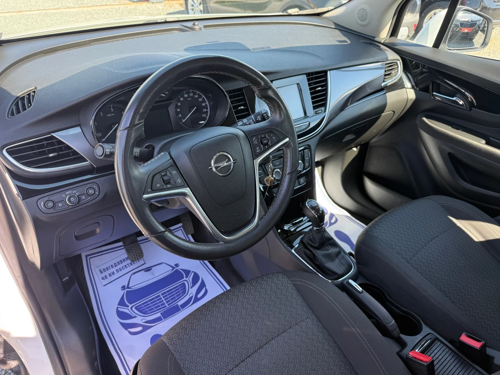 Opel Mokka X (KATO НОВА), снимка 12 - Автомобили и джипове - 56114760
