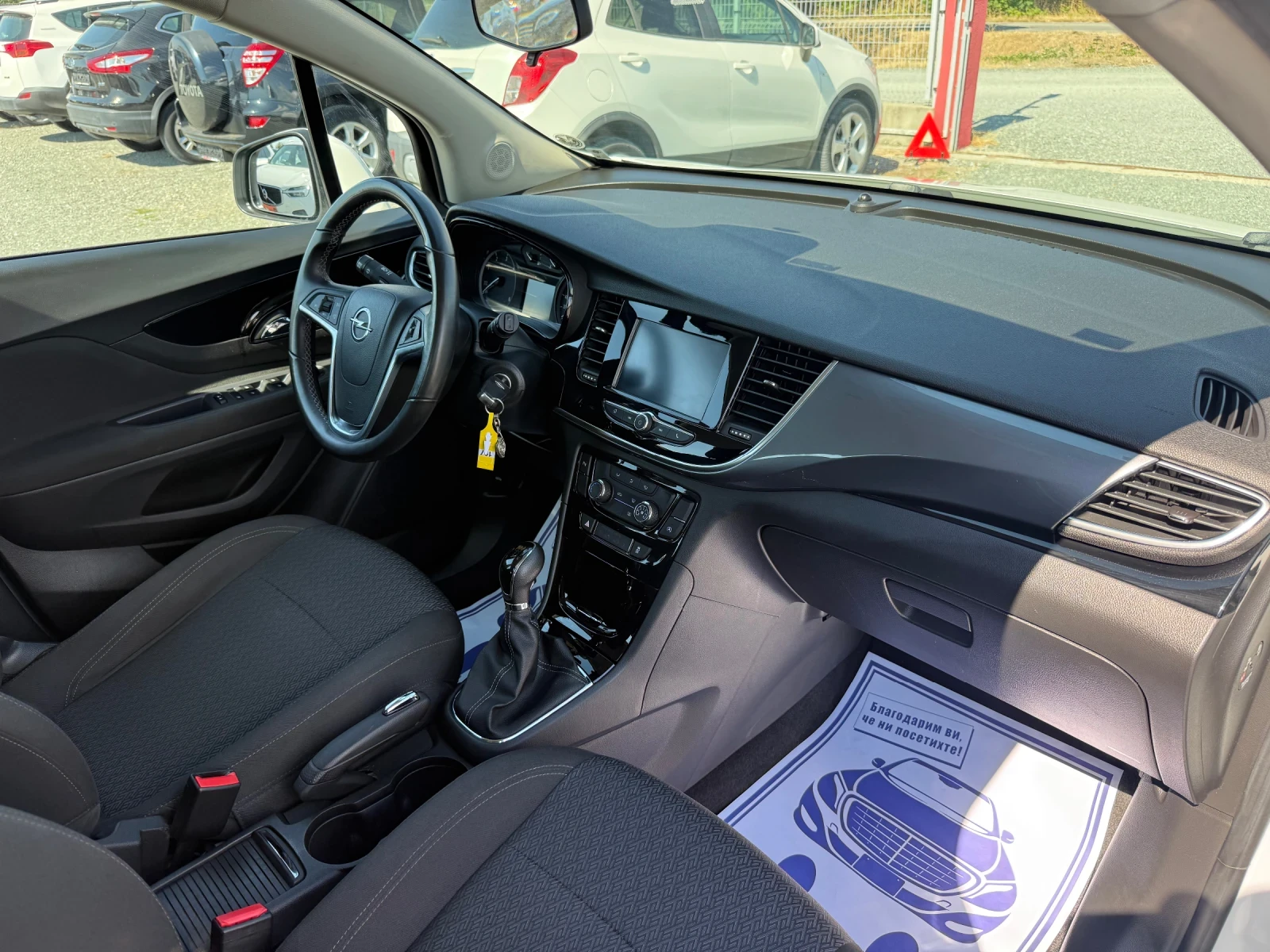 Opel Mokka X (KATO НОВА), снимка 15 - Автомобили и джипове - 56114760