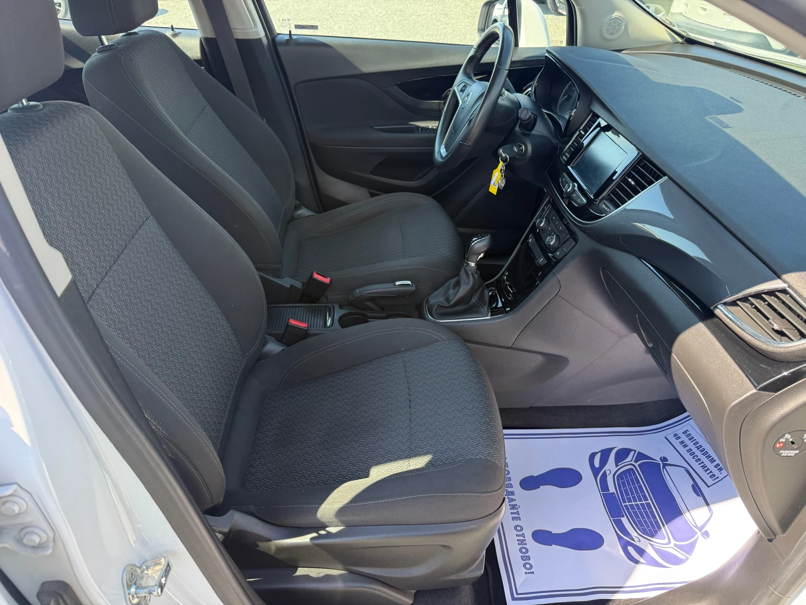Opel Mokka X (KATO НОВА), снимка 14 - Автомобили и джипове - 56114760