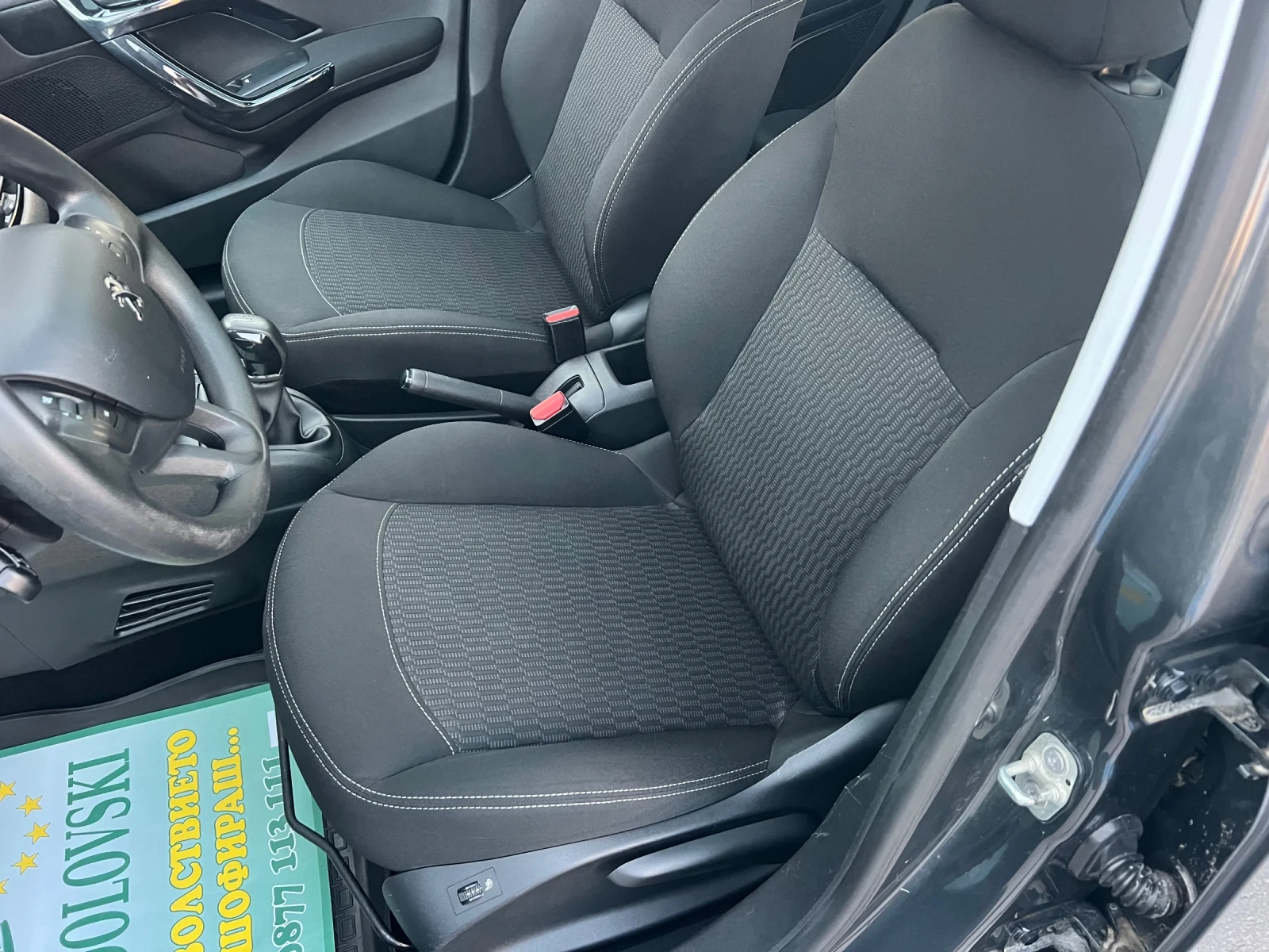 Peugeot 208 1.2 PURE TECH/PANORAMA/TOP, снимка 8 - Автомобили и джипове - 56197290