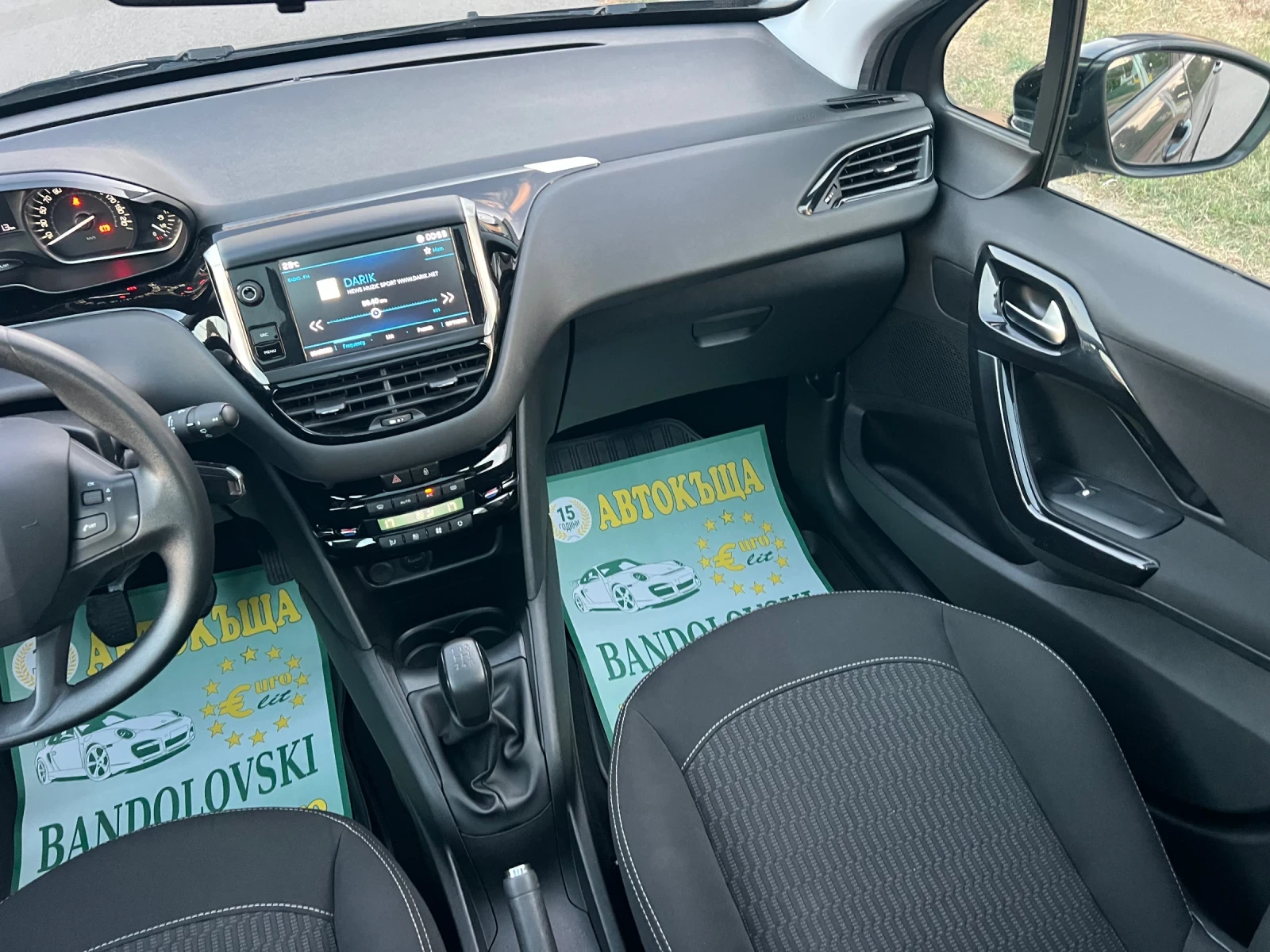 Peugeot 208 1.2 PURE TECH/PANORAMA/TOP, снимка 11 - Автомобили и джипове - 56197290