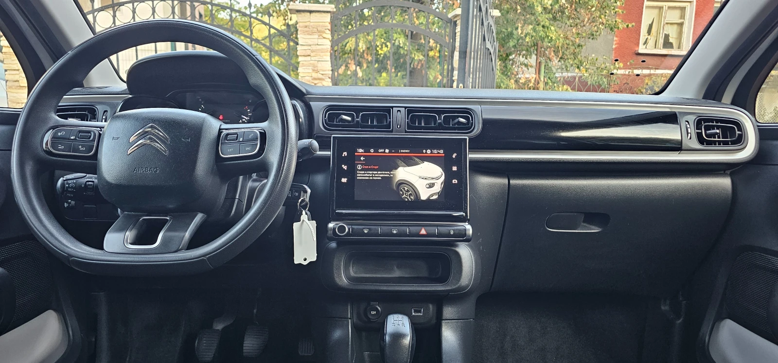 Citroen C3 PureTech , снимка 12 - Автомобили и джипове - 56331601