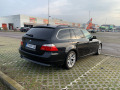 BMW 525 I Edition - изображение 3