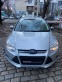 Обява за продажба на Ford Focus 1.6 TDCi ~10 800 лв. - изображение 5