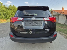Обява за продажба на Toyota Rav4 2.0i 4WD  ~26 900 лв. - изображение 5