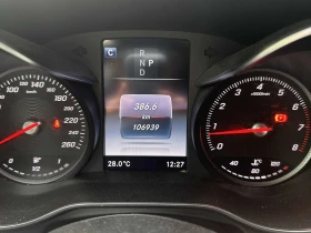 Mercedes-Benz GLC 300 * 4MATIC * CARFAX * БЕЗ ПЪРВОНАЧАЛНА ВНОСКА - 36200 лв. - 96756643 8