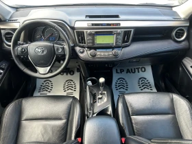 Toyota Rav4 * 2.2* D4D* Automat* 4x4* FULL*  | Mobile.bg    8