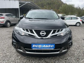 Nissan Murano 2.5DCI-4x4-АВТОМАТ-НАВИ-КОЖА-ПОДГРЕВИ-КАМЕРА - 12800 лв. / 6544.54 € - 86758898 8