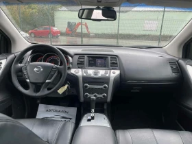Nissan Murano 2.5DCI-4x4-АВТОМАТ-НАВИ-КОЖА-ПОДГРЕВИ-КАМЕРА - 12800 лв. / 6544.54 € - 86758898 11