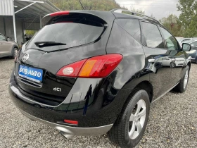 Nissan Murano 2.5DCI-4x4-АВТОМАТ-НАВИ-КОЖА-ПОДГРЕВИ-КАМЕРА - 12800 лв. / 6544.54 € - 86758898 5