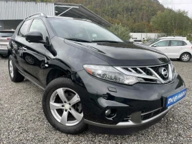 Nissan Murano 2.5DCI-4x4-АВТОМАТ-НАВИ-КОЖА-ПОДГРЕВИ-КАМЕРА - 12800 лв. / 6544.54 € - 86758898 7