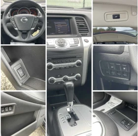 Nissan Murano 2.5DCI-4x4-АВТОМАТ-НАВИ-КОЖА-ПОДГРЕВИ-КАМЕРА - 12800 лв. / 6544.54 € - 86758898 14