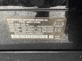 BMW X5 2019 XDRIVE40I * FULL M PACK * ЛАЗЕРИ * ВЪЗДУХ *  - 22990 € / 44964.53 лв. - 41356427 16