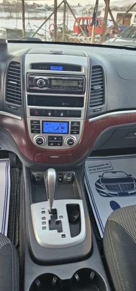 Hyundai Santa fe 2.2CRDI/155ks/4WD/Automat - 4900 € / 9583.57 лв. - 70788754 9