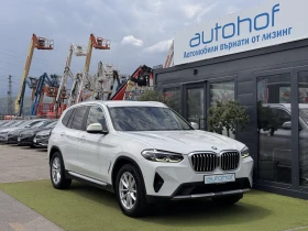 BMW X3 X line/2.0d/190k.c./8AT/xDrive | Mobile.bg � ����� ������ 6