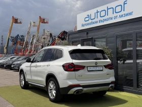 BMW X3 X line/2.0d/190k.c./8AT/xDrive | Mobile.bg � ����� ������ 3