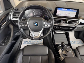 BMW X3 X line/2.0d/190k.c./8AT/xDrive | Mobile.bg � ����� ������ 11