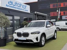 BMW X3 X line/2.0d/190k.c./8AT/xDrive | Mobile.bg � ����� ������ 1