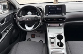 Hyundai Kona 39kWh Гаранция | Auto.bg — изображение 14