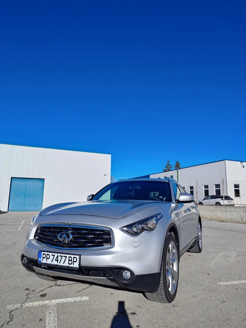 Infiniti Fx 50 S, снимка 9 - Автомобили и джипове - 48540442