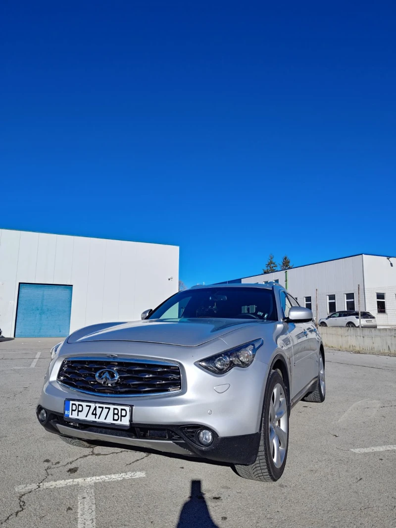 Infiniti Fx 50 S, снимка 4 - Автомобили и джипове - 48540442