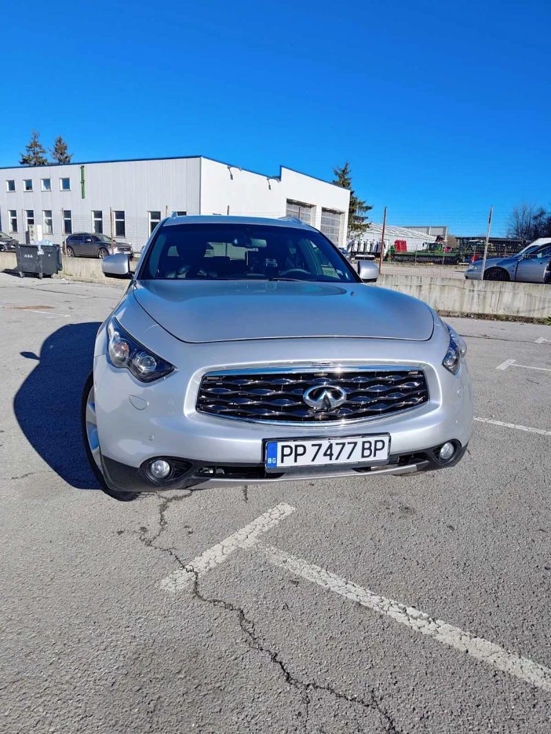 Infiniti Fx 50 S, снимка 2 - Автомобили и джипове - 48540442