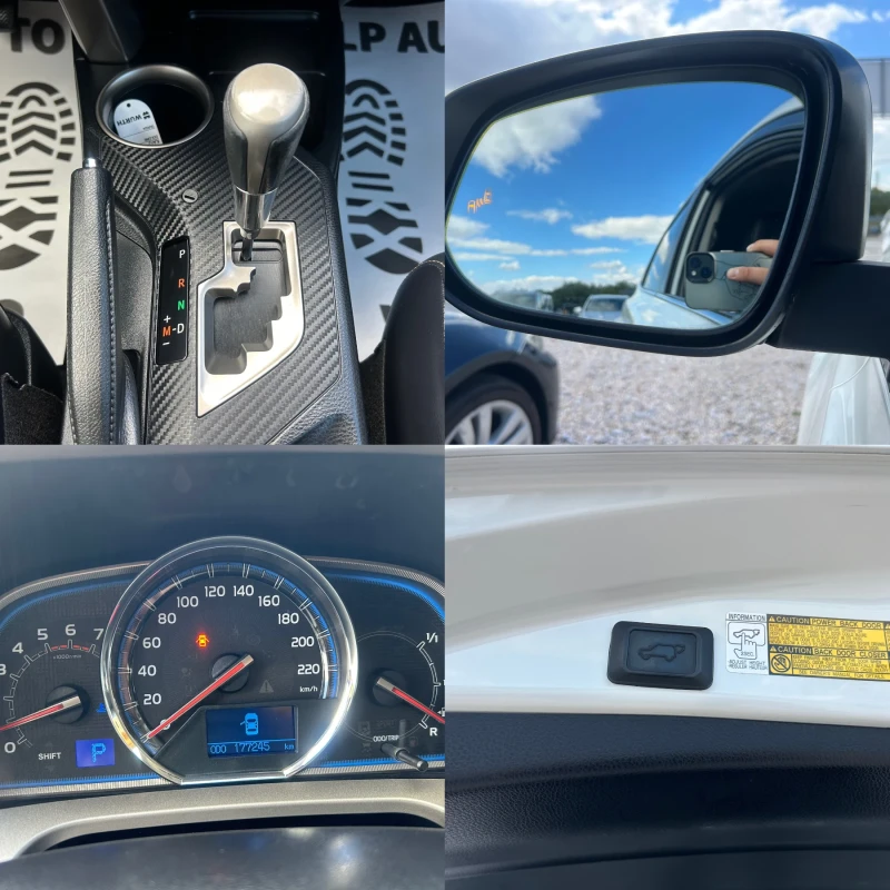 Toyota Rav4 * 2.2* D4D* Automat* 4x4* FULL* , снимка 11 - Автомобили и джипове - 52009650