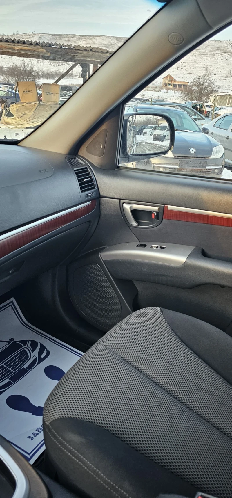 Hyundai Santa fe 2.2CRDI/155ks/4WD/Automat, снимка 10 - Автомобили и джипове - 53344934