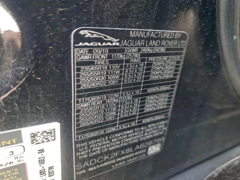 Jaguar F-PACE, снимка 13 - Автомобили и джипове - 53502632