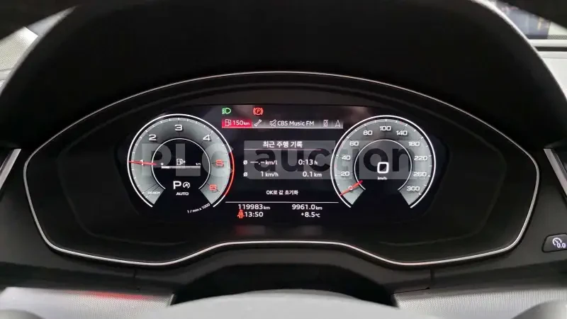 Audi Q5 40TDI Quattro| �������� | �������| ������� ������� | Mobile.bg � ����������� 6