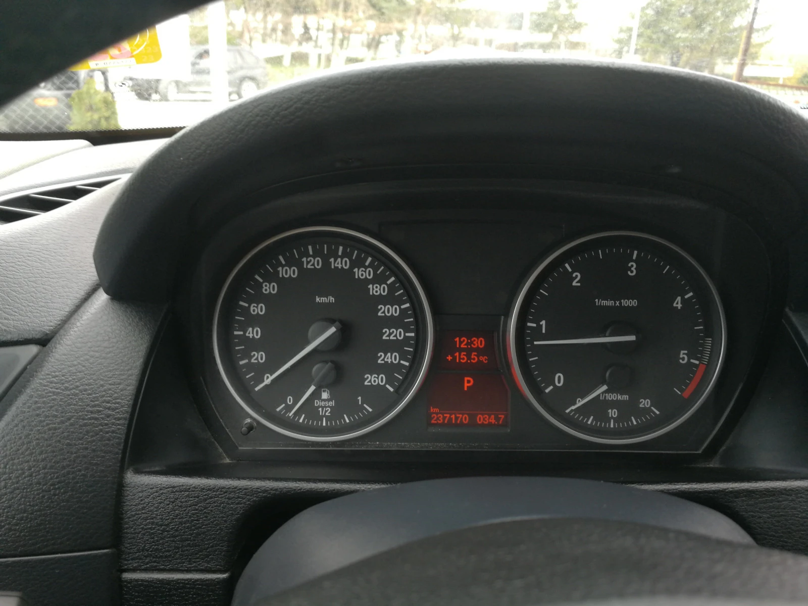 BMW X1 2, 3Хdrive | Mobile.bg — изображение 11
