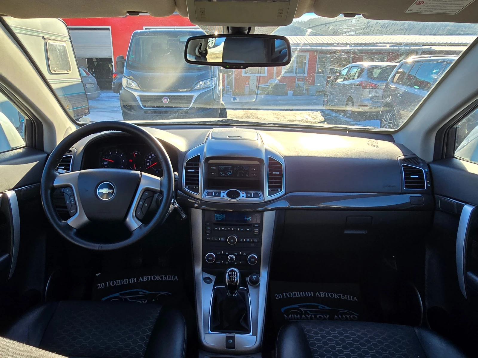 Chevrolet Captiva 2.2D/7����� | Mobile.bg � ����������� 11