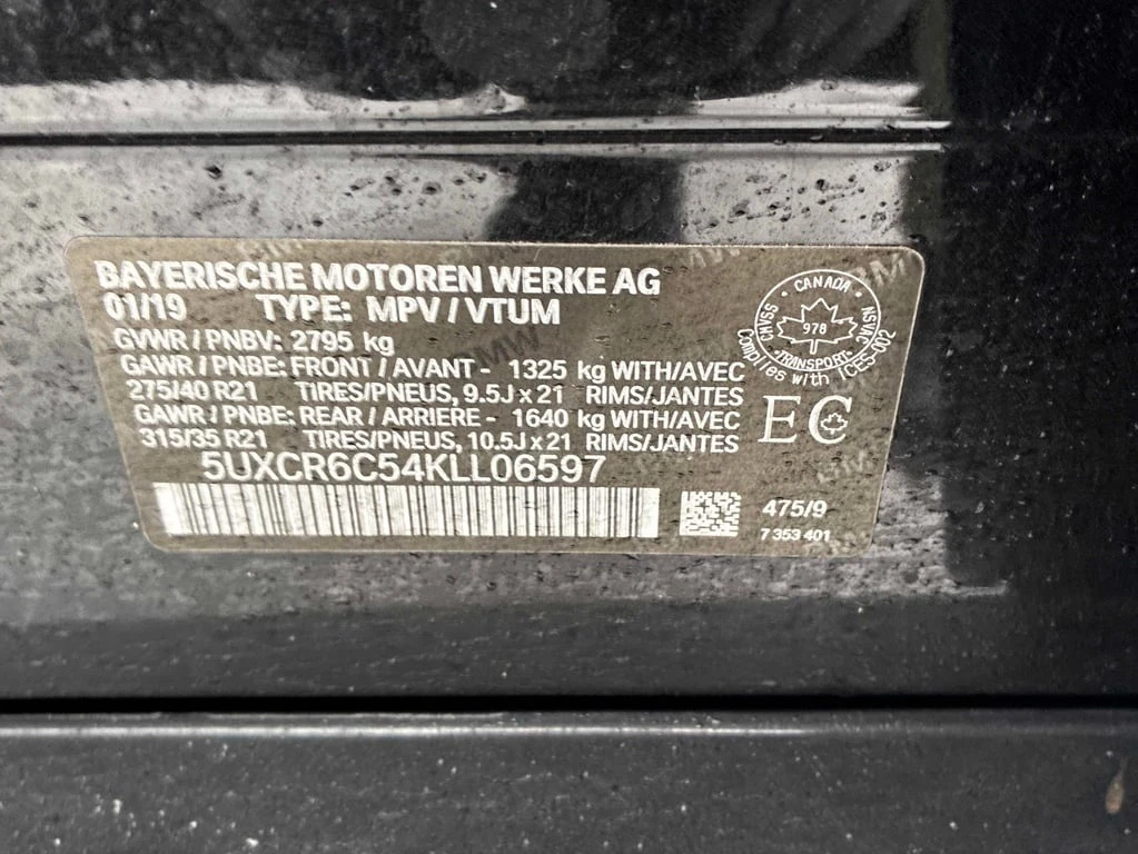 BMW X5 2019 XDRIVE40I * FULL M PACK * ������ * ������ *  | Mobile.bg � ����������� 16