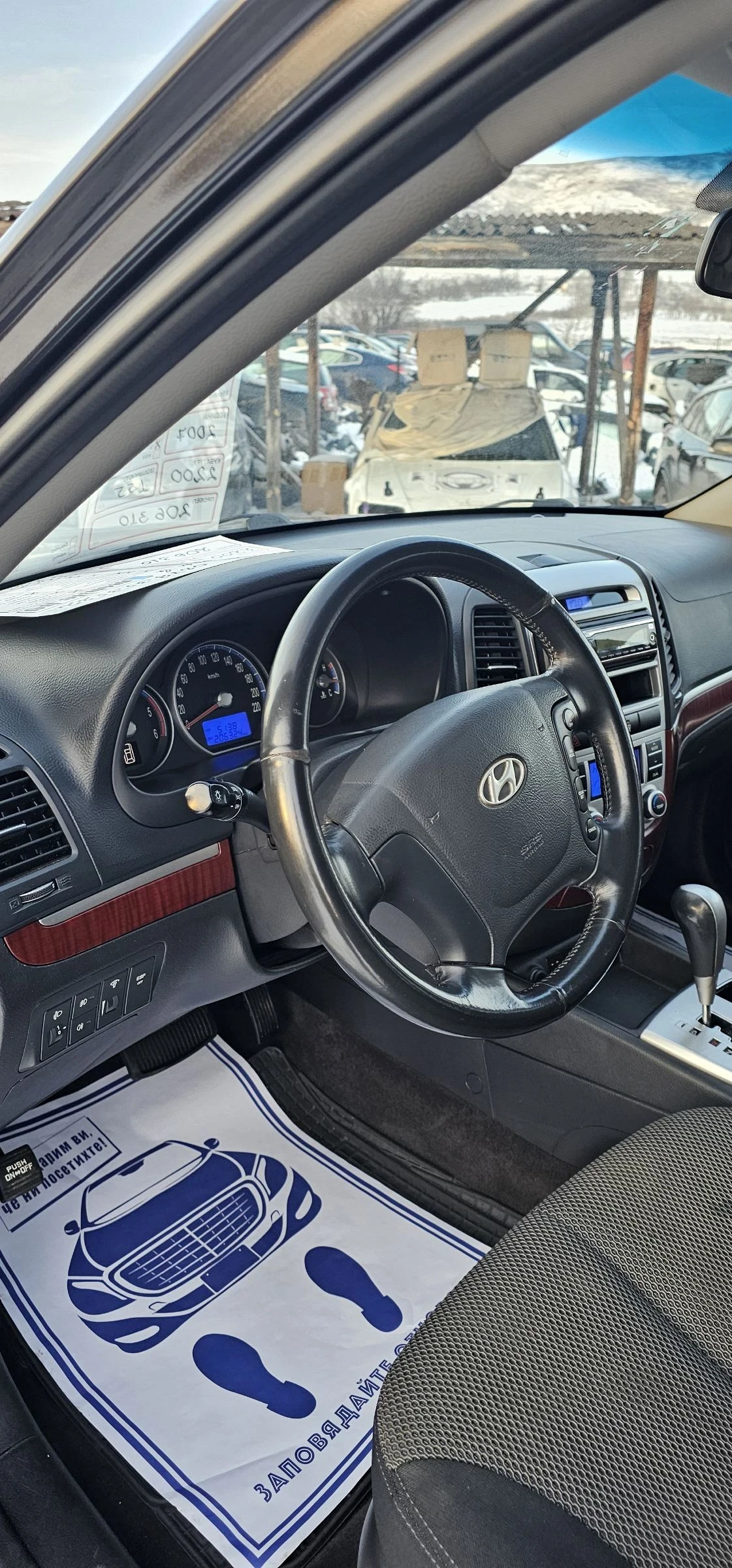 Hyundai Santa fe 2.2CRDI/155ks/4WD/Automat - изображение 8