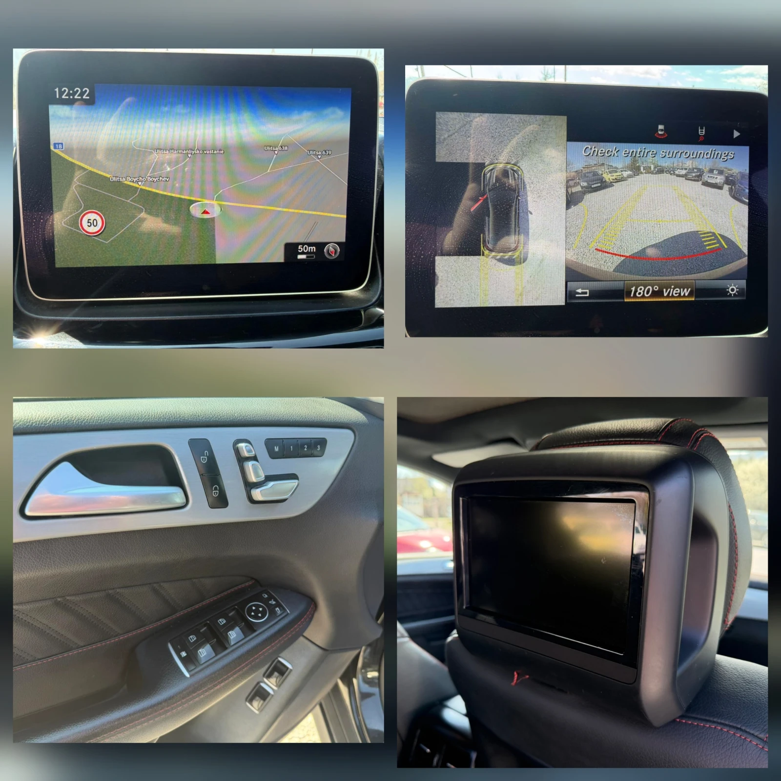 Mercedes-Benz GLE Coupe 350CDI/COUPE, снимка 15 - Автомобили и джипове - 54126640