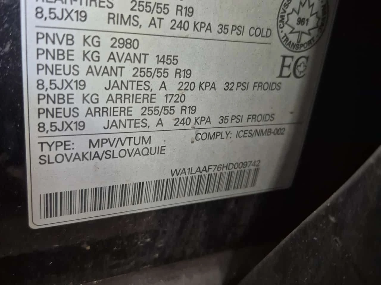 Audi Q7 3.0T PROGRESSIV| ОБДУХВАНЕ| ПАНОРАМА| 7 МЕСТЕН| , снимка 15 - Автомобили и джипове - 54133699