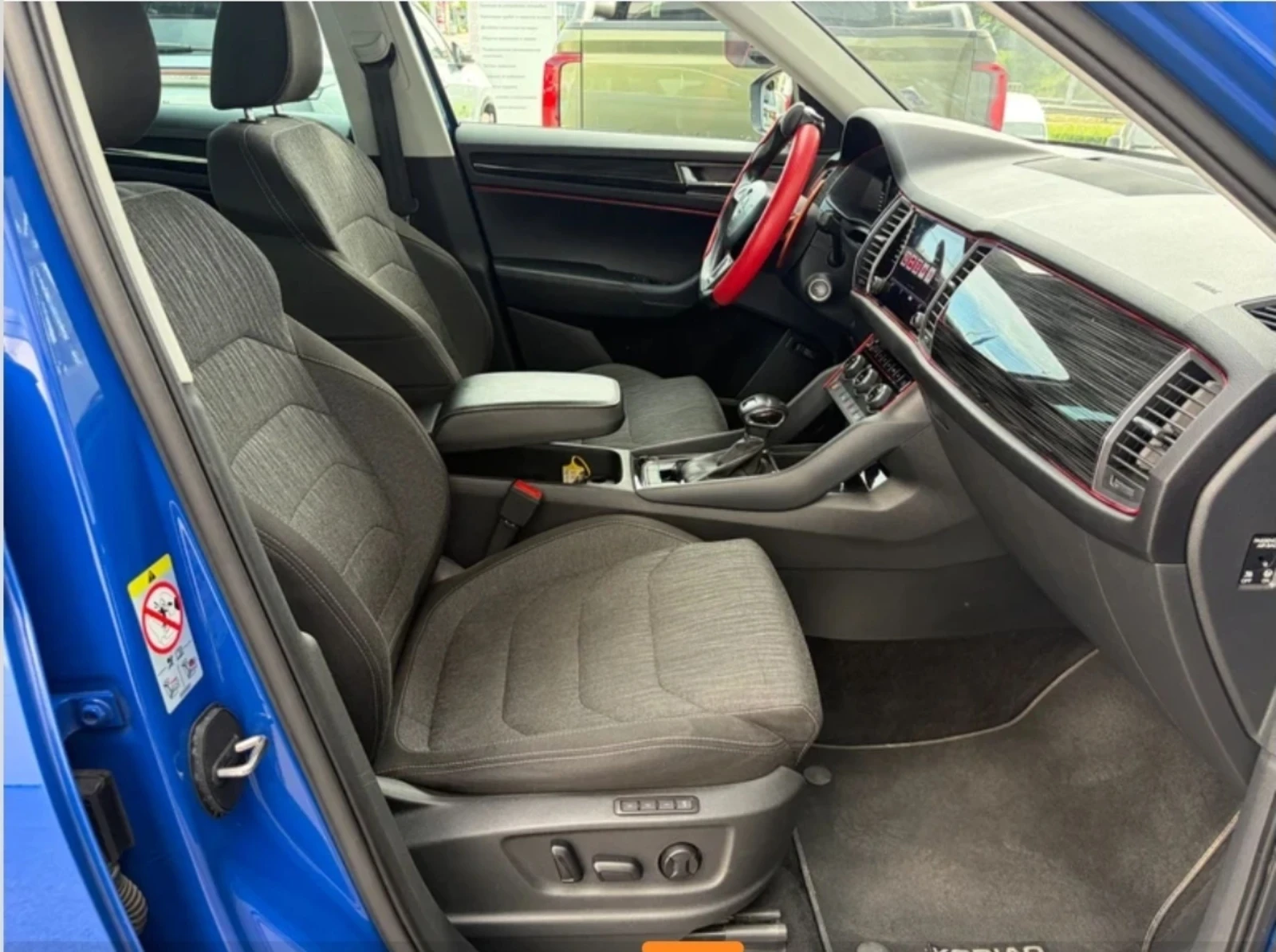 Skoda Kodiaq Style, снимка 8 - Автомобили и джипове - 55007007