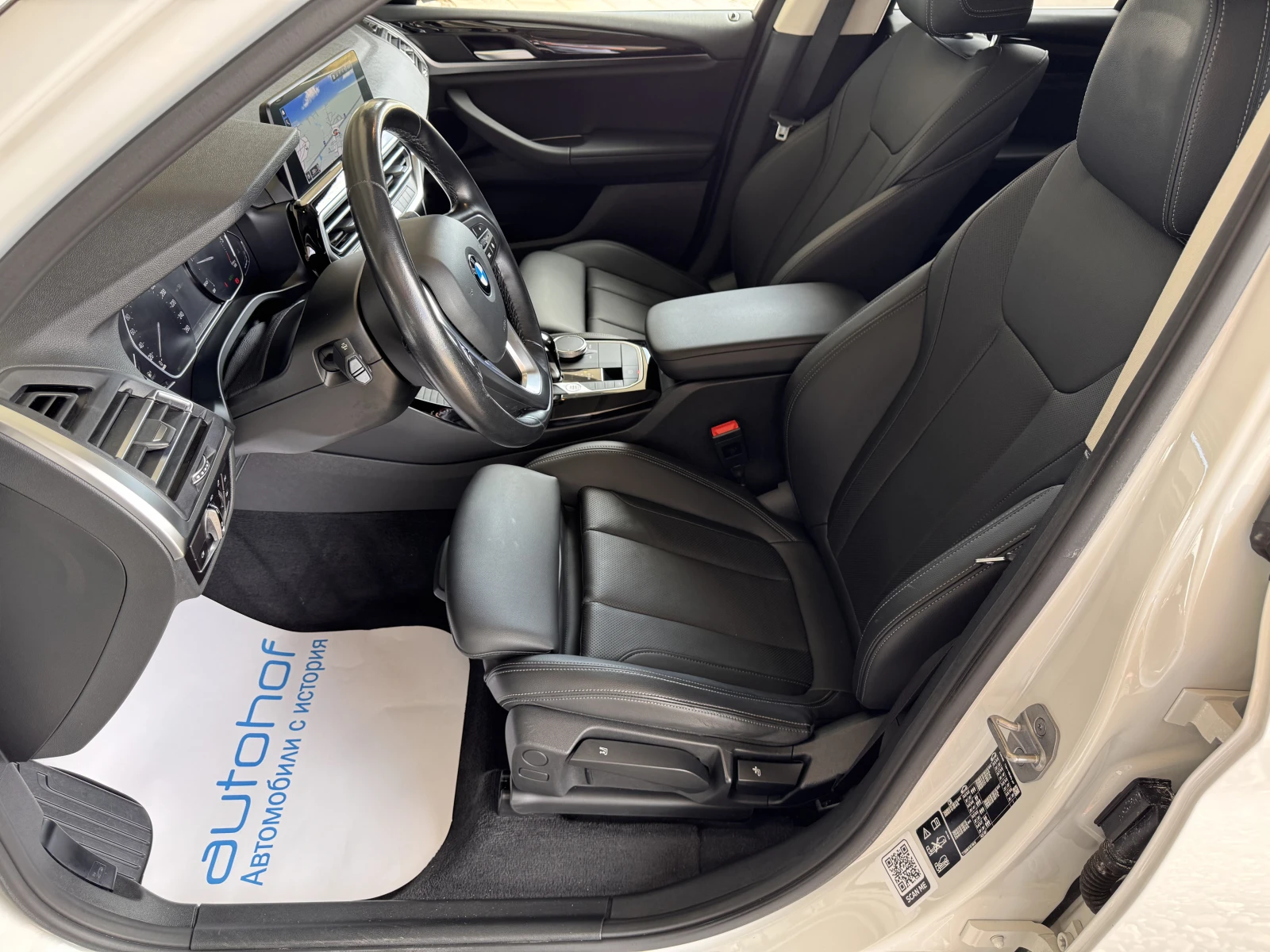 BMW X3 X line/2.0d/190k.c./8AT/xDrive, снимка 8 - Автомобили и джипове - 55134939