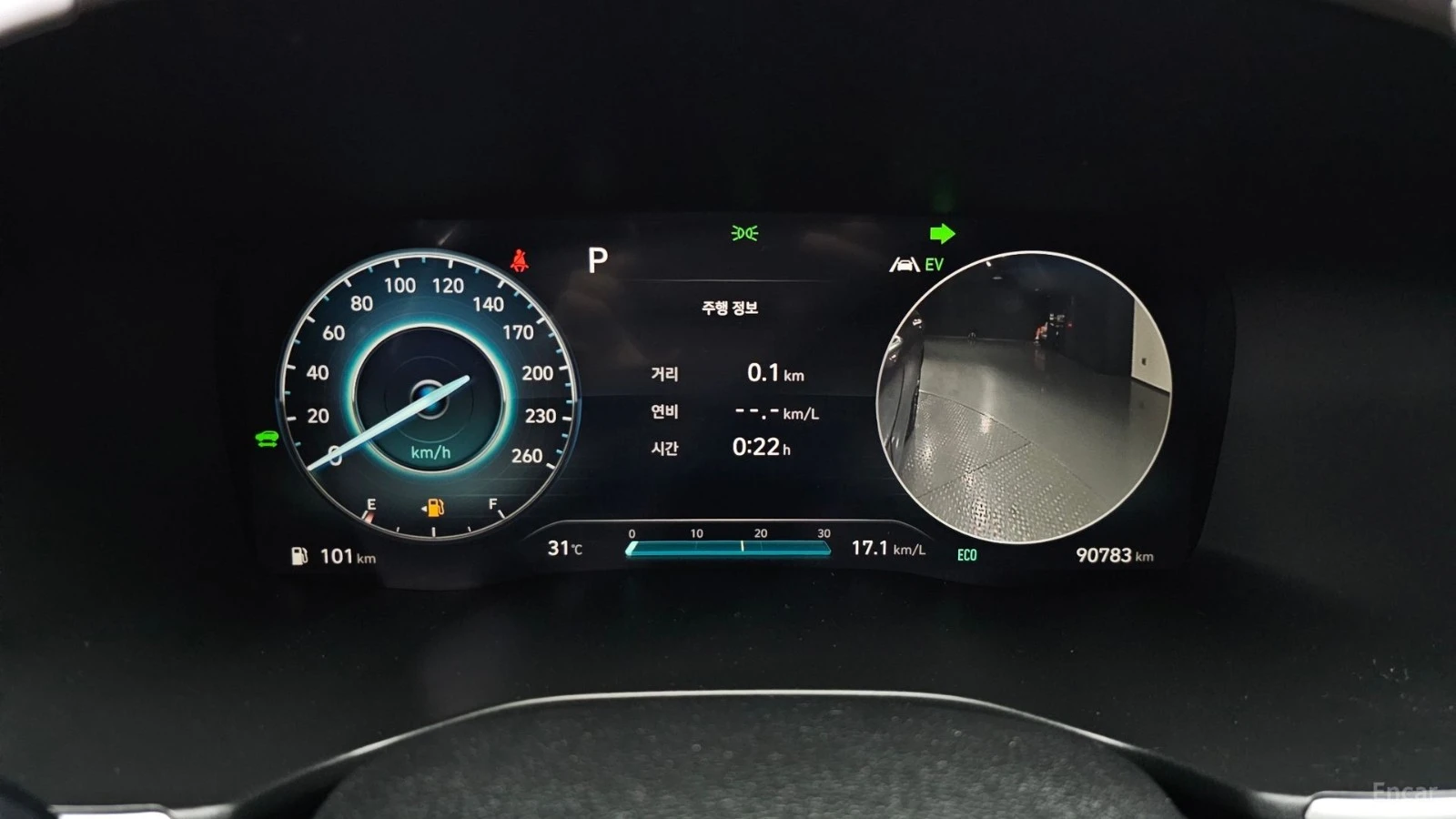 Hyundai Santa fe HYBRID* CALLIGRAPHY* 360* HUD* ПОДГРЕВ* ОБДУХВАНЕ*, снимка 7 - Автомобили и джипове - 55491691