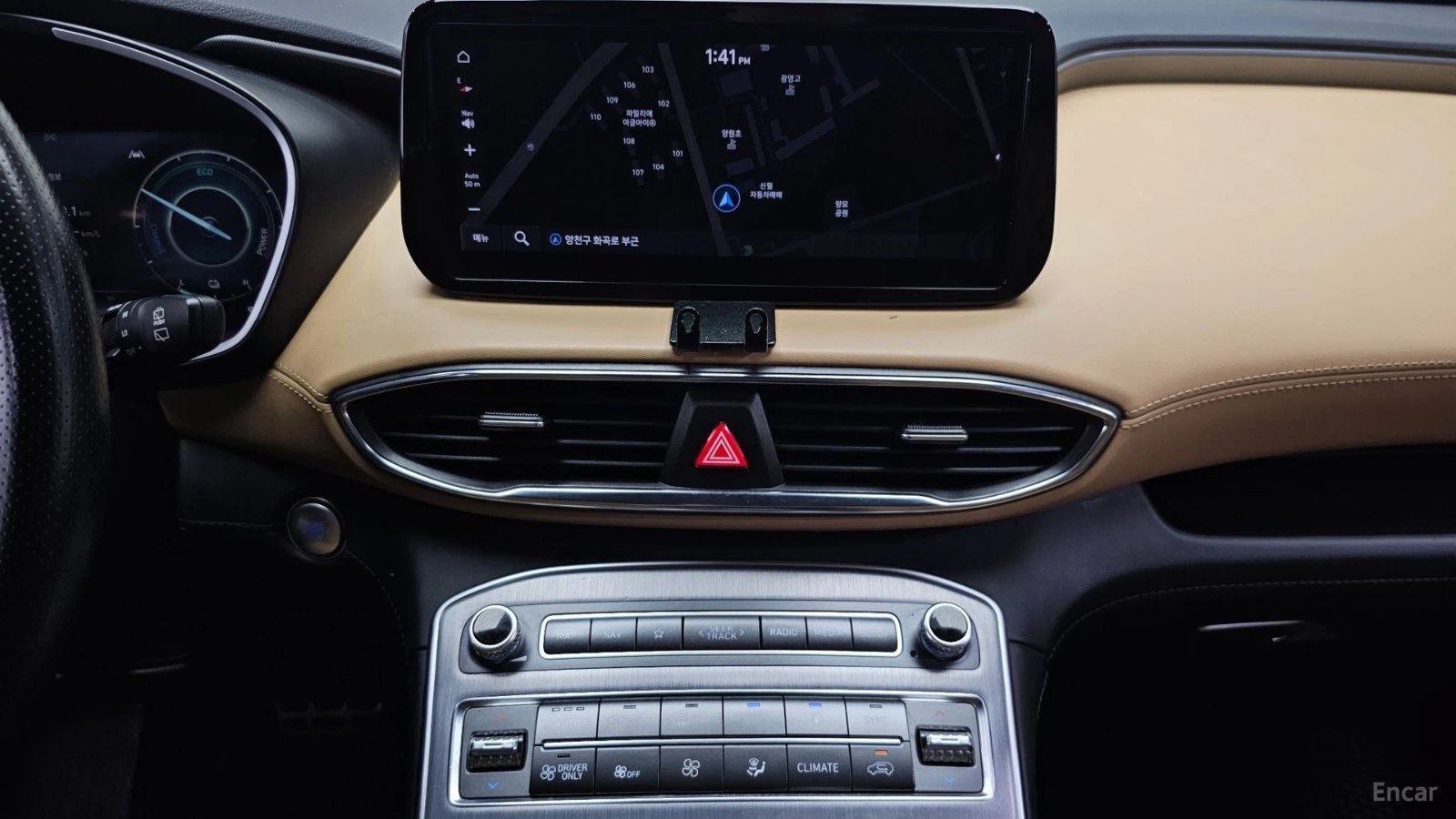 Hyundai Santa fe HYBRID* CALLIGRAPHY* 360* HUD* ПОДГРЕВ* ОБДУХВАНЕ*, снимка 13 - Автомобили и джипове - 55491691