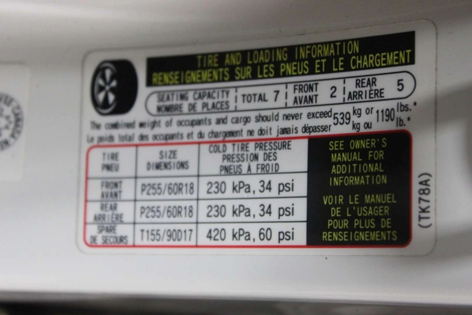 Mazda CX-9 | Mobile.bg � ����������� 17