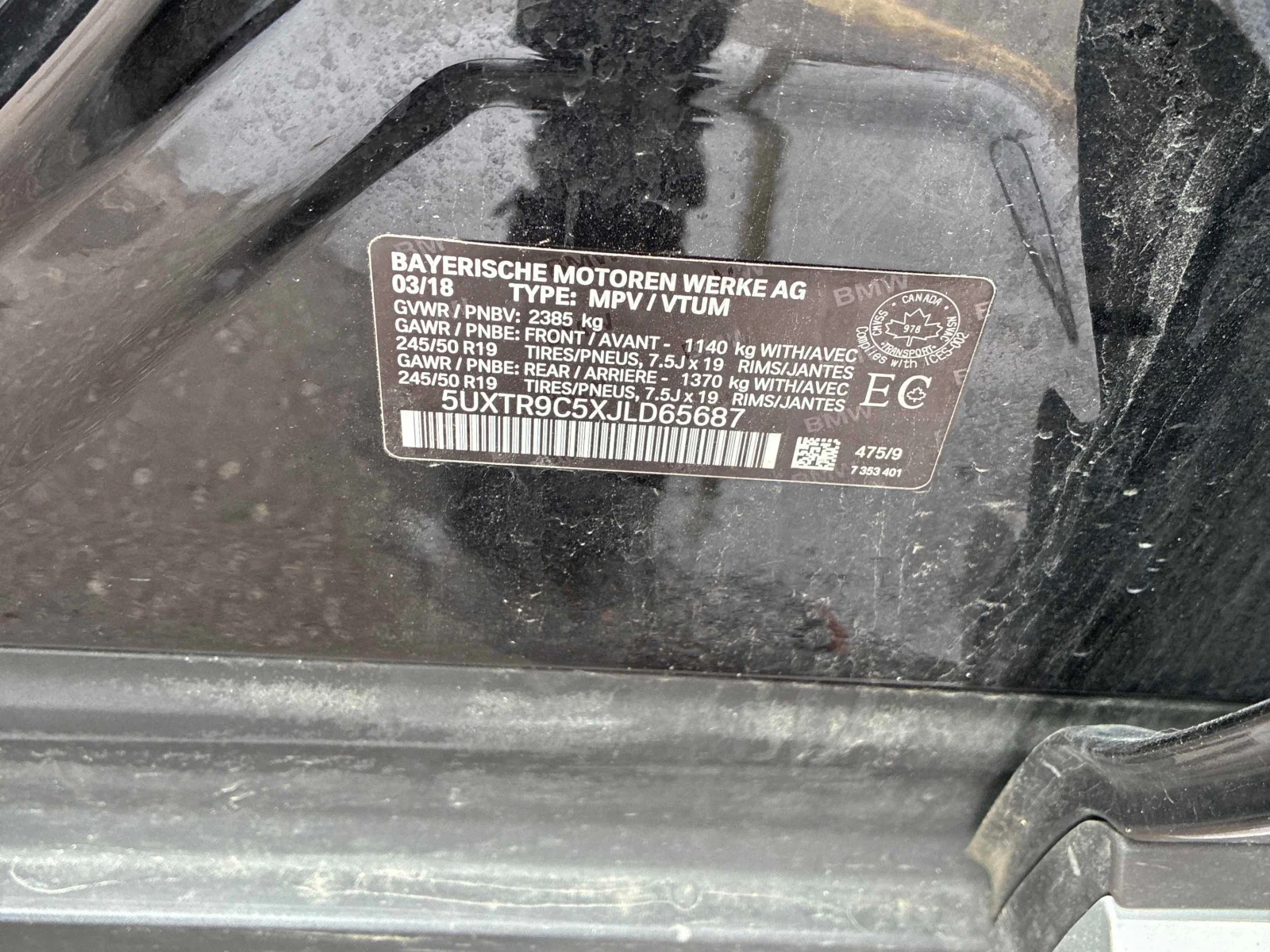 BMW X3 * xDrive30i * CARFAX * ОПЦИЯ ЗА ФИНАНСИРАНЕ, снимка 11 - Автомобили и джипове - 56126552