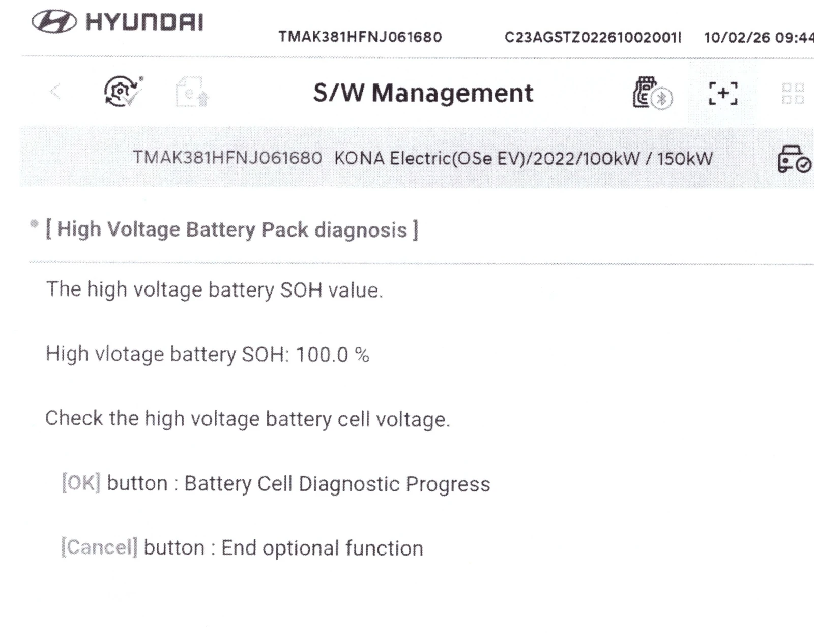 Hyundai Kona 39kWh ����������� | Mobile.bg � ����������� 17