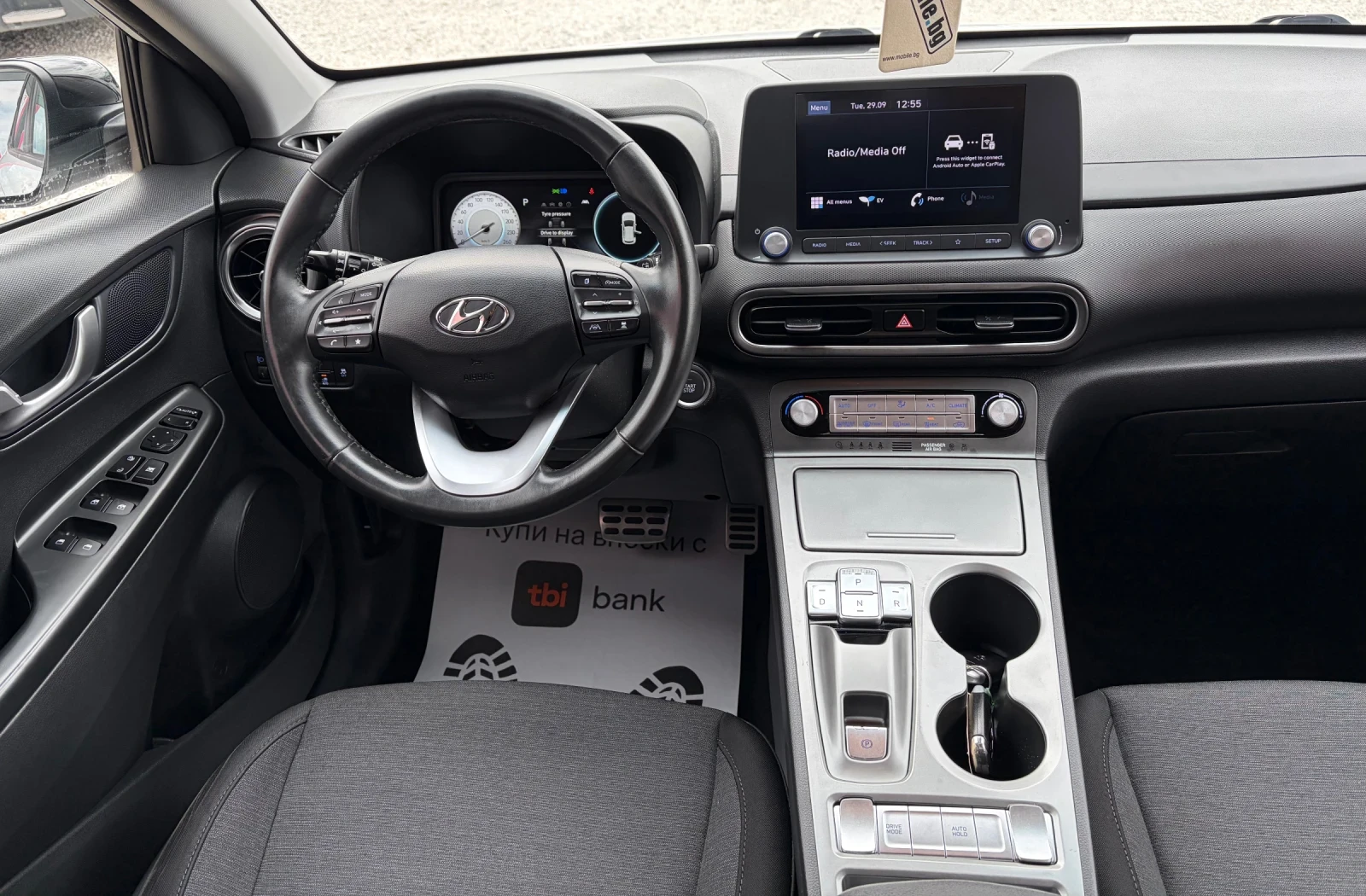 Hyundai Kona 39kWh Гаранция, снимка 14 - Автомобили и джипове - 56270357
