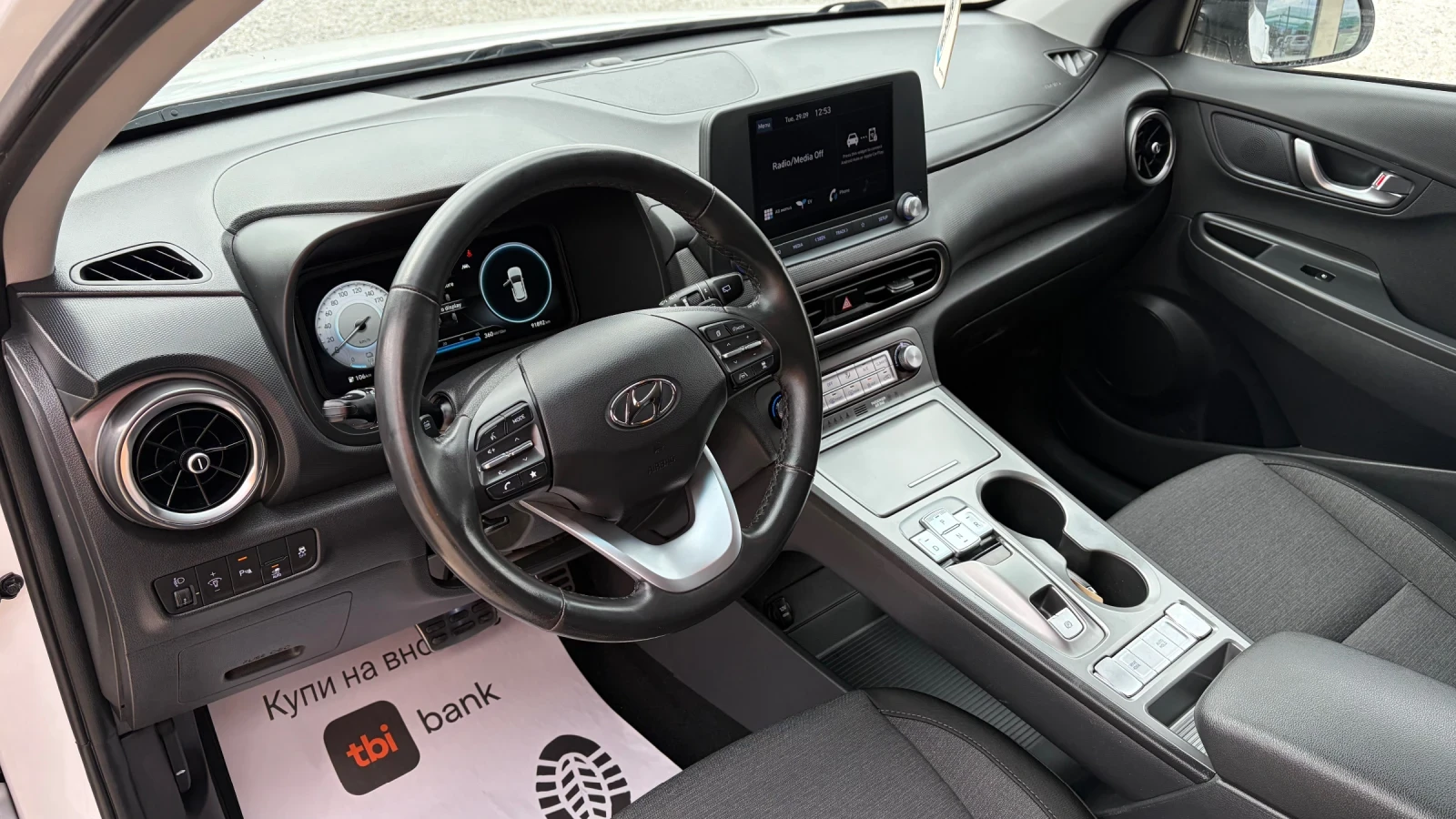 Hyundai Kona 39kWh Гаранция, снимка 8 - Автомобили и джипове - 56270357